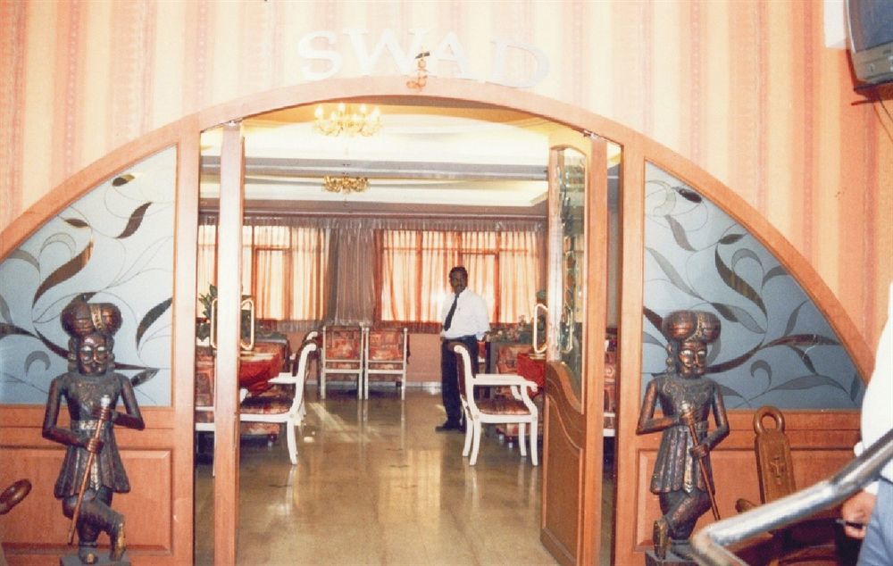 Hotel Tara International Hyderabad Ngoại thất bức ảnh