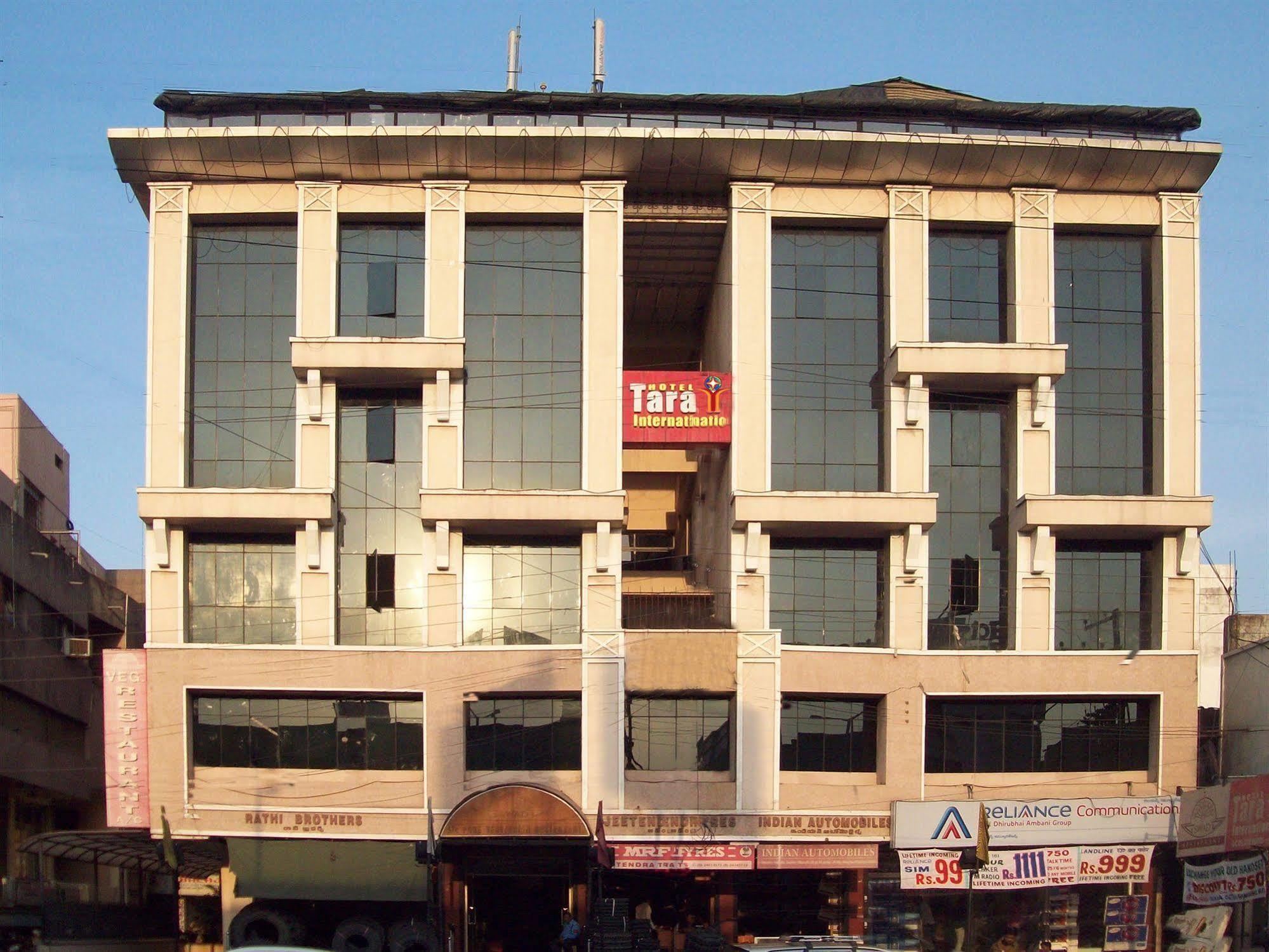 Hotel Tara International Hyderabad Ngoại thất bức ảnh